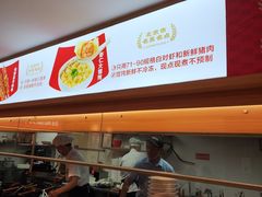 -南城香(北京南站店)