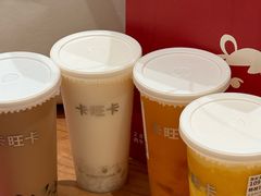 -卡旺卡(黄山银街店)