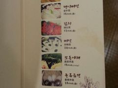 android_upload_pic-老板娘的烤肉店(港湾广场店)