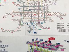 -西二旗(地铁站)