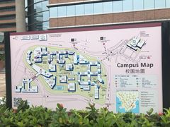 -香港理工大学
