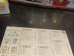 -KUNCHA鲲茶·江西制茶(铜锣湾店)