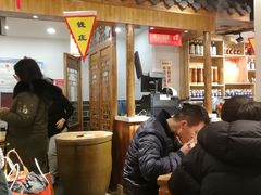 大堂-老城南.鸭血粉丝汤(夫子庙店)