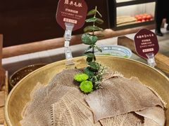 -巴奴毛肚火锅(相州店)