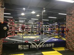 -拳盛时代拳击俱乐部(北京路店)