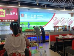 -彤德莱火锅(薛家岛利群店)
