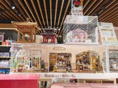 -九木杂物社(领展购物广场中关村店)