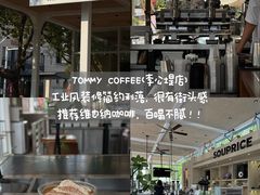 -松鱼亭·和牛烧肉(协鑫广场店)