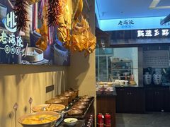 -老海陵·泰州菜(图书馆店)