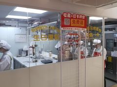 -味多美蛋糕(双安店)