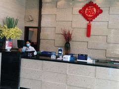 -上海如意智慧酒店(上海科学院店)