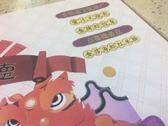 -点都德(千灯湖环宇城店)