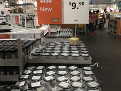 -宜家家居(哈尔滨商场店)