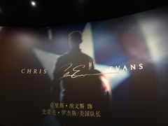 -万象影城(杭州万象城IMAX激光店)