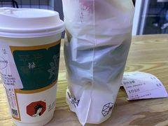-茶颜悦色(平和堂负一楼店)