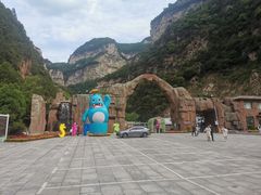 -红崖峡谷景区