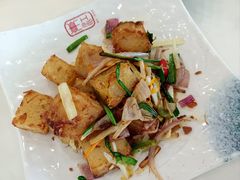 XO酱炒萝卜糕-渔民新村(番禺总店)