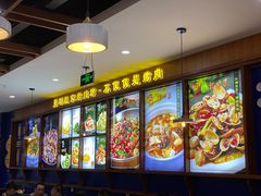 -勇利赵家烤肉坊(翠华北路店)