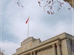 -南京中国近代史遗址博物馆(南京总统府)