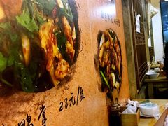 -二孃鸡爪爪(东郊记忆店)