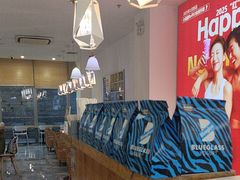 -Blueglass酸奶(财富购物中心店)