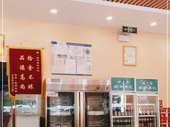 -宛平李记小吃(东关街店)