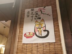 -金龙咖喱