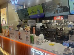 -CoCo都可(香港名都店)