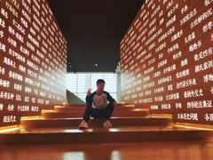 -张之洞与武汉博物馆