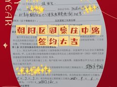 -星皖工长俱乐部·老房装修