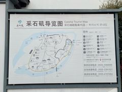 -采石矶景区