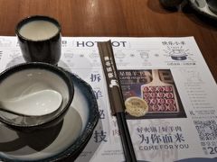 -快乐小羊·内蒙牛羊肉火锅(流花中心店)