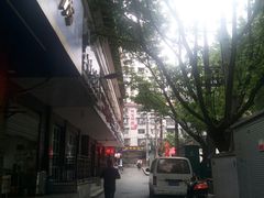 -陈有良尖椒鸡(渝中示范店)