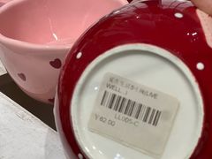 -陶缘陶瓷工厂店