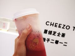 芝芝莓果-喜茶(佛山南海万科广场店)