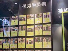 -LikingFit24小时健身•普拉提(张江店)