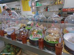 -故乡缘·香格里拉山庄(冷竹路店)