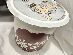 -鲜芋仙(大兴龙湖店)