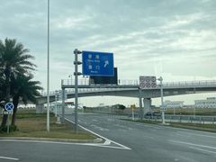 -港珠澳大桥(珠海段)