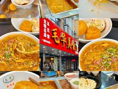 -毛华美食(清扬路店)