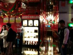 -百威KTV(恒福路店)