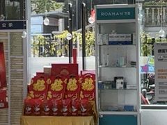 -维乐口腔医院(星海湾分院)