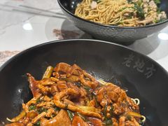 -老地方面馆(思南路店)