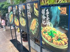 -厨道重庆菜馆(鸳鸯店)