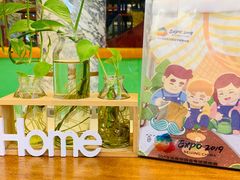 -爸爸糖手工吐司(苏州环球188店)