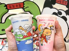 -加减茶饮(高沙店)