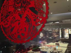 -Flame秀扒房西餐厅·石家庄希尔顿酒店