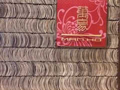 金桥红枫万豪酒店万豪轩-上海金桥红枫万豪酒店-万豪中餐厅