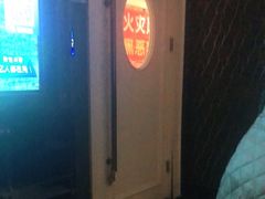 -金麦圣KTV