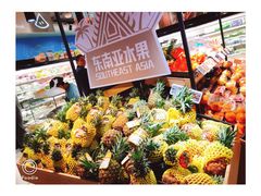 -盒马鲜生(189购物中心店)